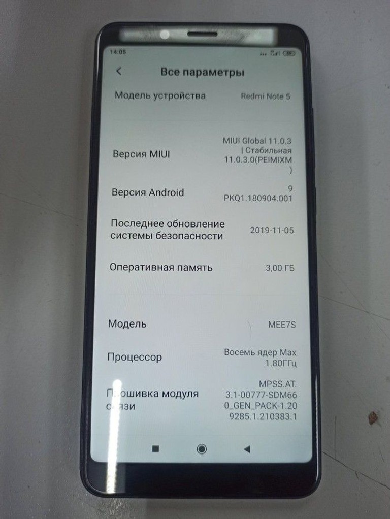 Дешиво Xiaomi Redmi Note 5 3/32GB Black с ломбарда