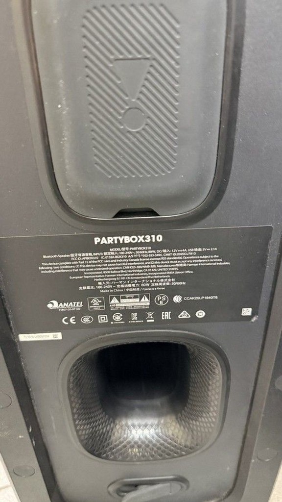 Розпродаж Jbl partybox 310, продавець Техноскарб