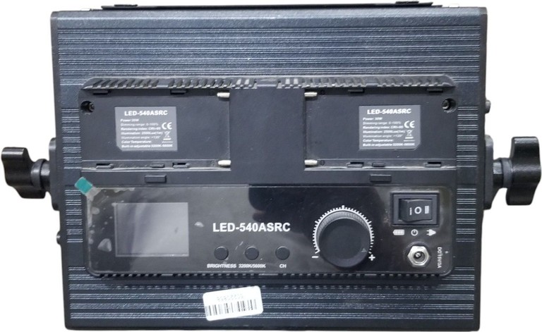 Розпродаж Powerplant LED-540ASRC, продавець Техноскарб