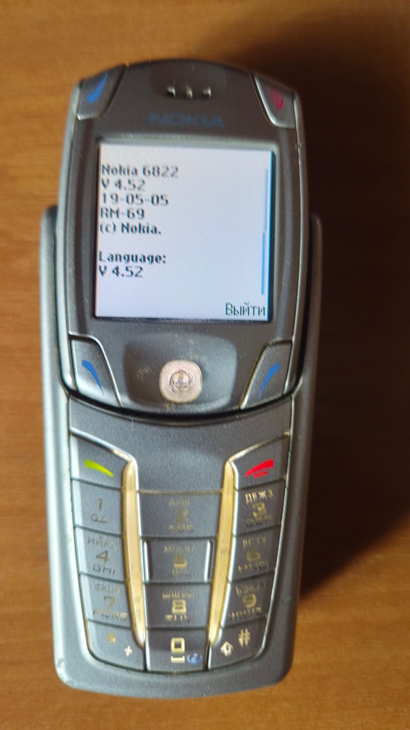 Nokia 6822 RM-69  Код:null. Зображення 6