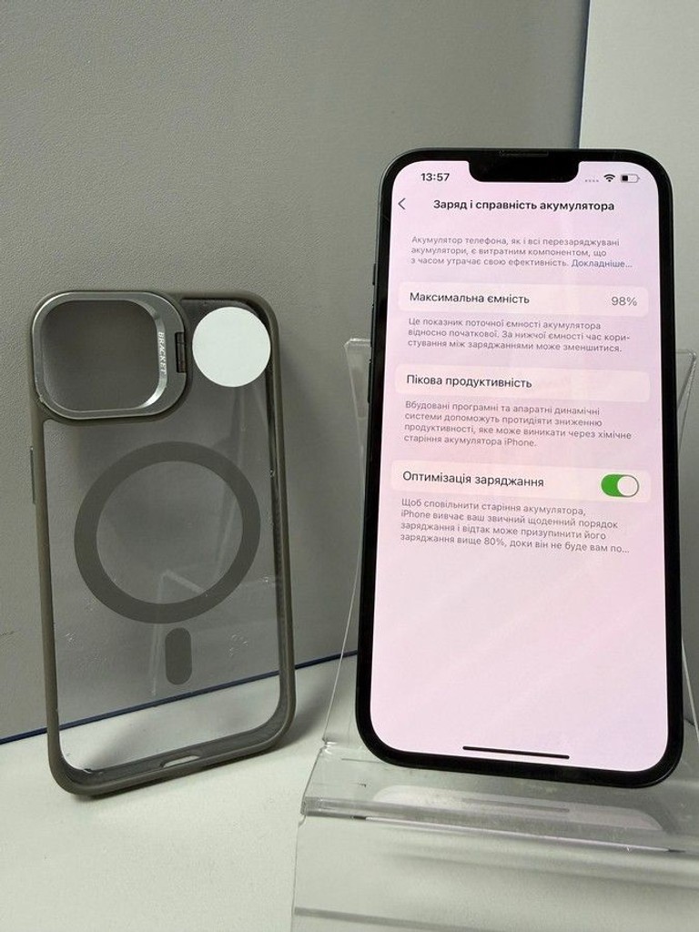 Розпродаж Apple iphone 13 128gb, продавець Техноскарб