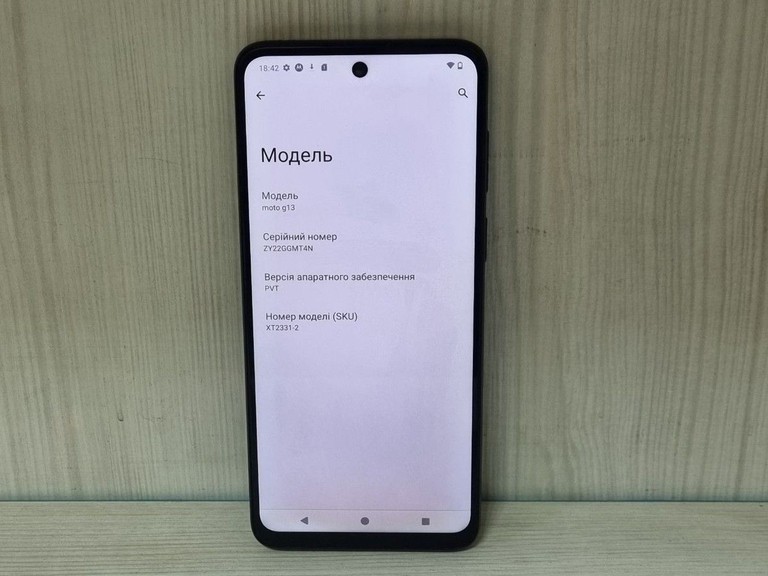 Motorola moto g13 4/128gb xt2331-2 Код:01-201131295. Зображення 8