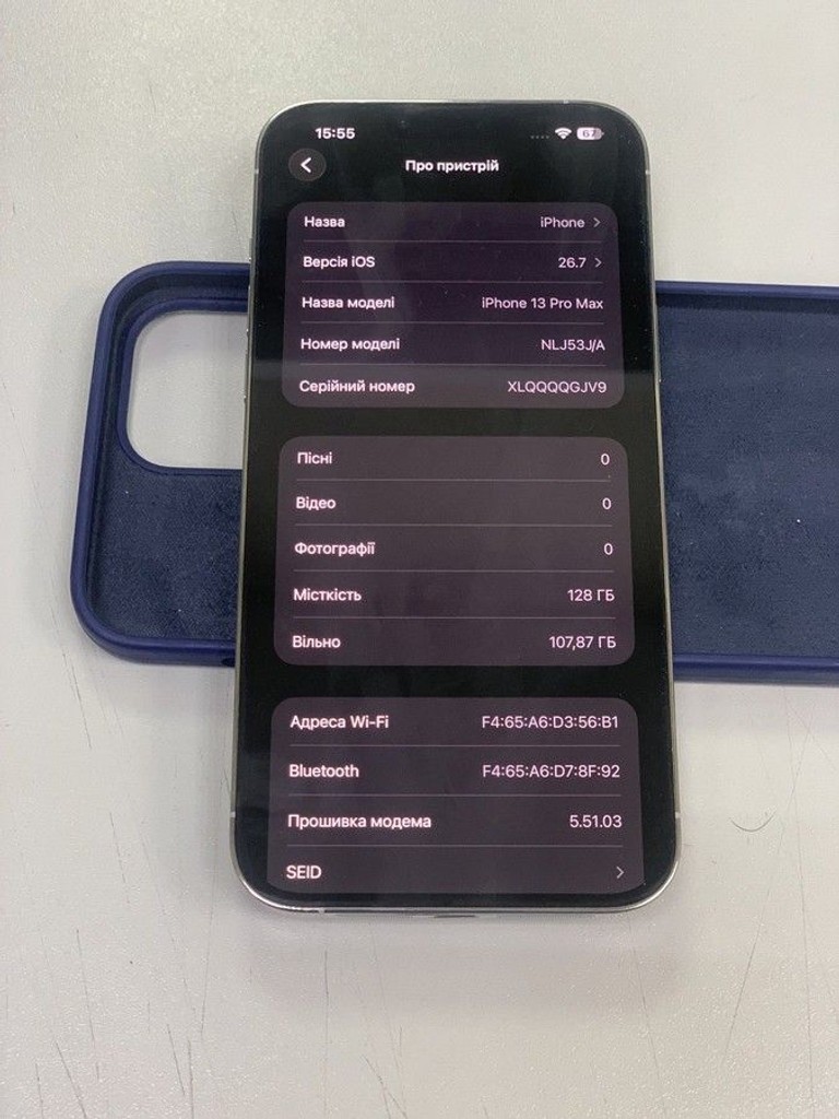 Купити Apple iphone 13 pro max 128gb Б/У