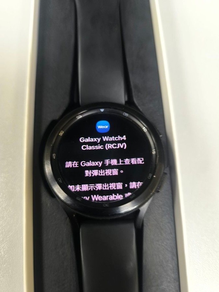 Купить Samsung galaxy watch4 classic 46mm Б/У