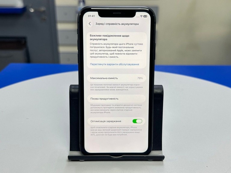 Apple iphone 11 128gb Код:01-201150110. Изображение 5