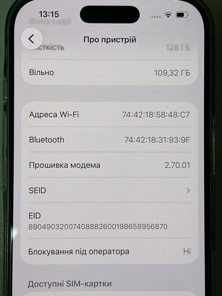Apple iphone 16 pro 128gb Код:01-201146306. Изображение 6