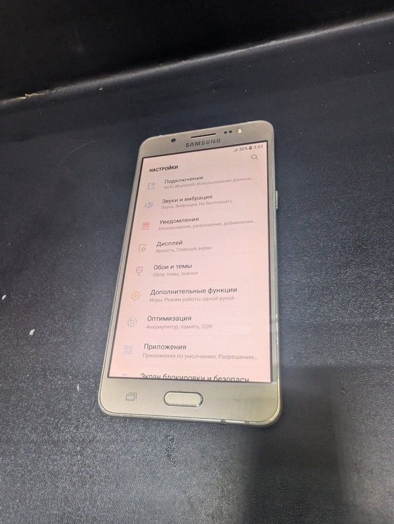 Купити Samsung galaxy j5 j510h Б/У