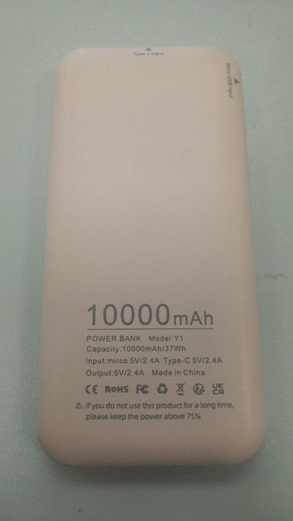 Объявление - 10000 mah Б/У