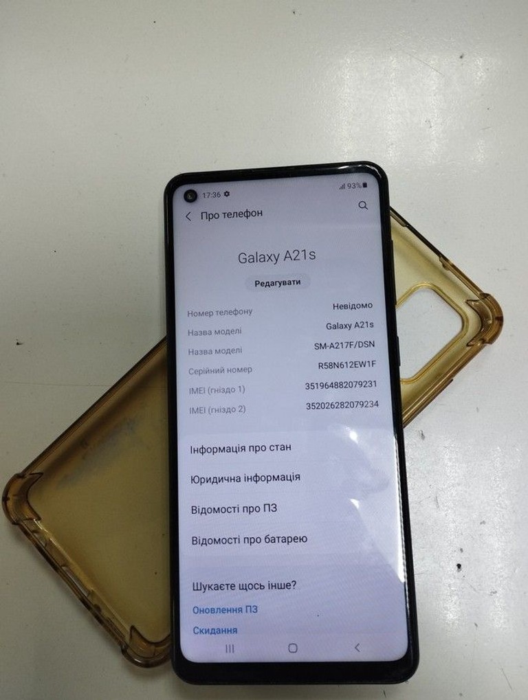 Объявление Samsung galaxy a21s a217f 3/32gb Б/У