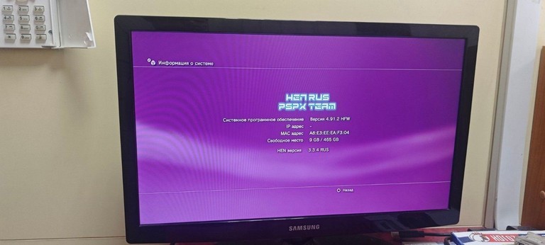 Sony playstation 3 slim 500gb Код:01-201155557. Зображення 9
