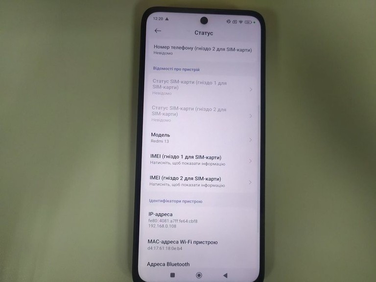 Оголошення Xiaomi Redmi 13 6/128GB Blue Б/У