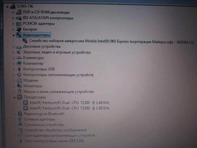 LG E500 Код:null. Зображення 6