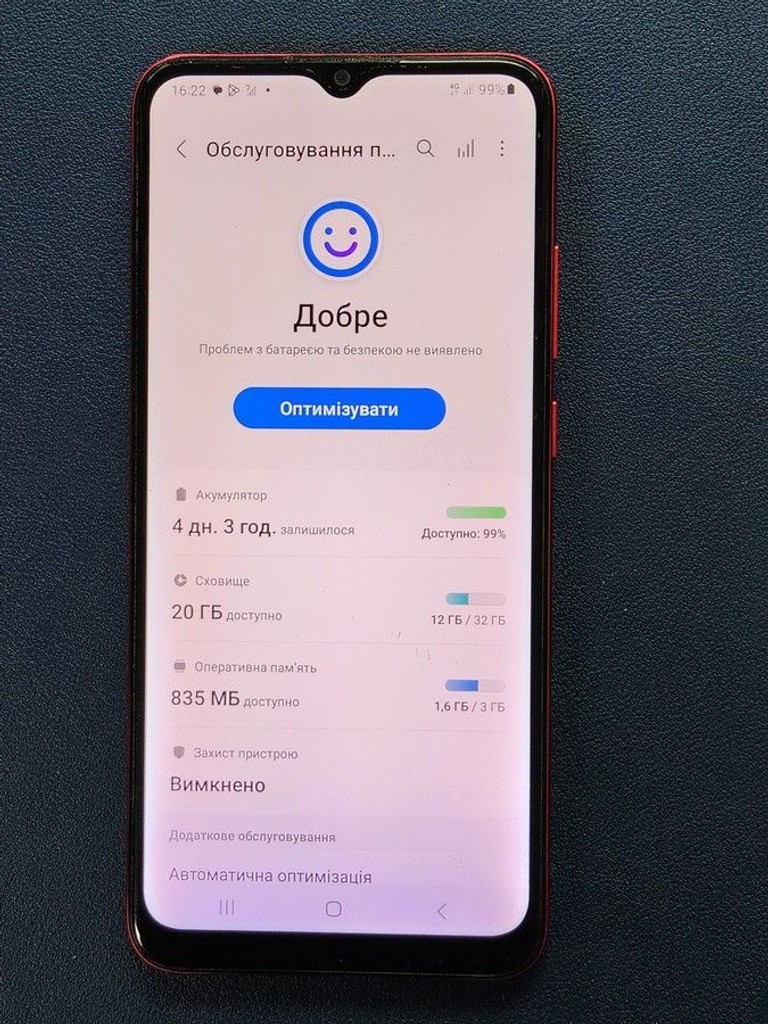 Распродажа Samsung galaxy a03 sm-a035f 3/32gb, продавец Техноскарб