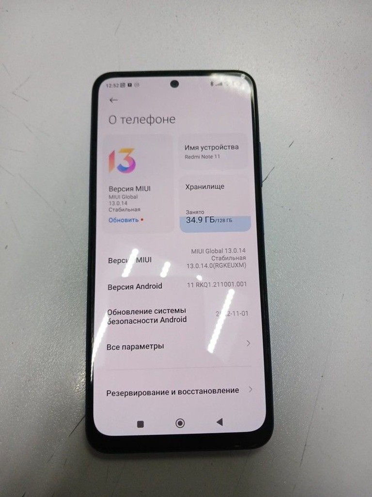 Купить Xiaomi redmi note 11 4/128gb Б/У