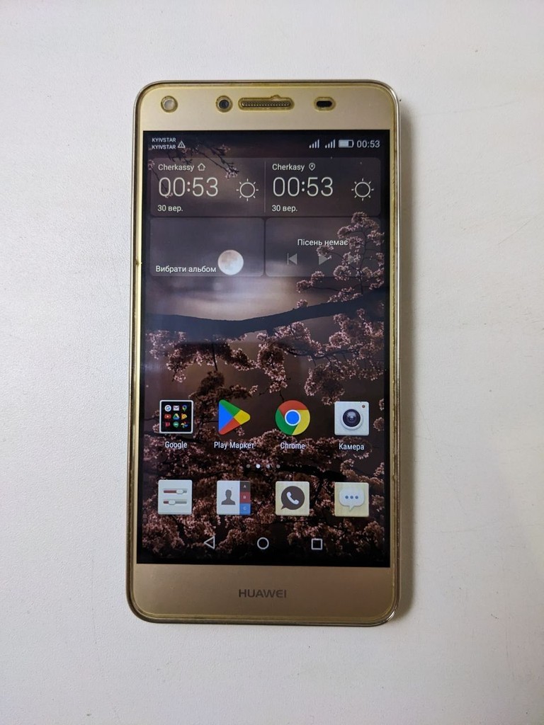 Huawei Y5II Код:null. Изображение 10