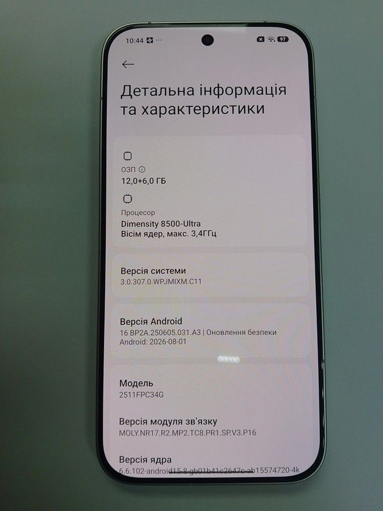 Poco X8 Pro 12/512GB Black Код:01-201169320. Зображення 10