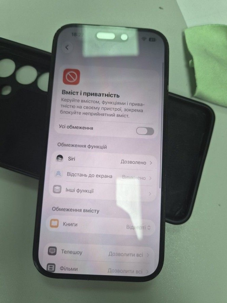 Apple iphone 16 128gb Код:01-201174367. Изображение 11