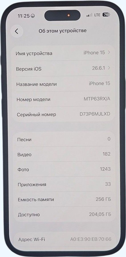 Купити Apple iPhone 15 256GB Green Б/У