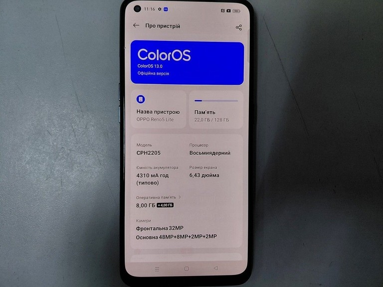 Купить Oppo reno 5 lite 8/128gb Б/У