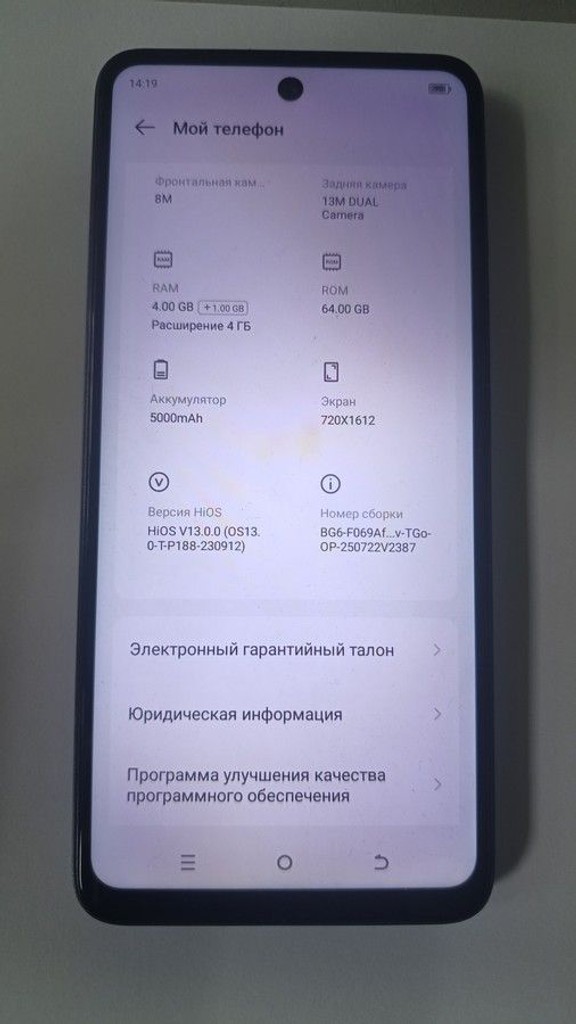 Tecno spark go 2024 4/64gb Код:01-201178168. Изображение 6