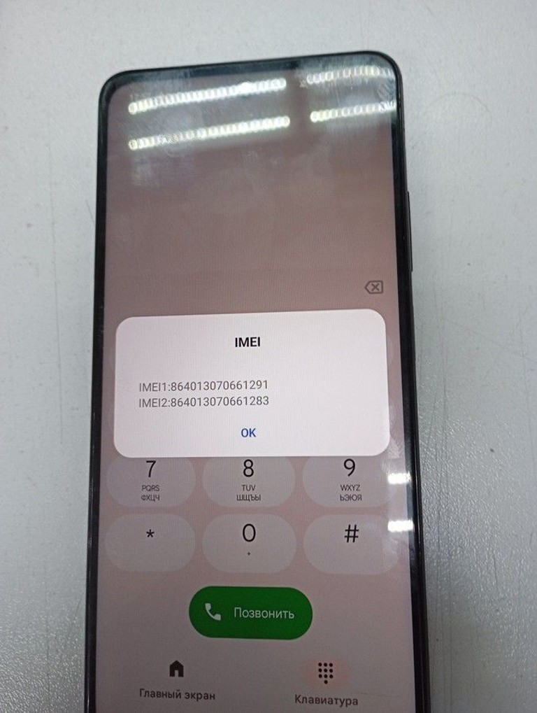Дешево Oppo a3x 4g 4/128gb з ломбарду