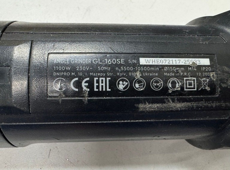 Dnipro-M gl-160se Код:01-201109171. Изображение 5