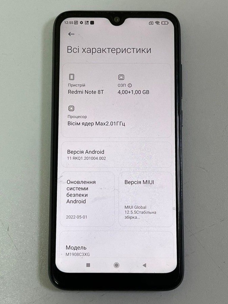 Дешево Xiaomi Redmi Note 8T 4/64GB Blue з ломбарду