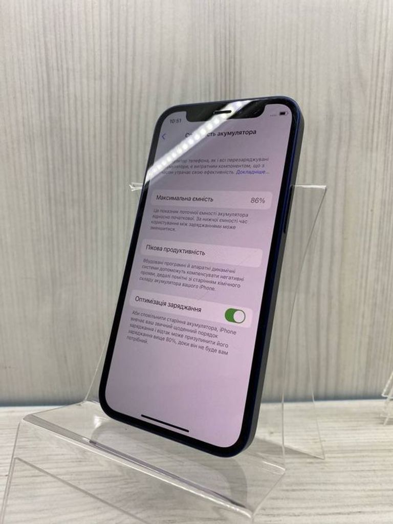 Оголошення Apple iPhone 12 mini 128GB (PRODUCT)RED Б/У