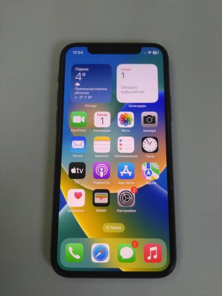 Купити Apple Iphone 11 pro Б/У