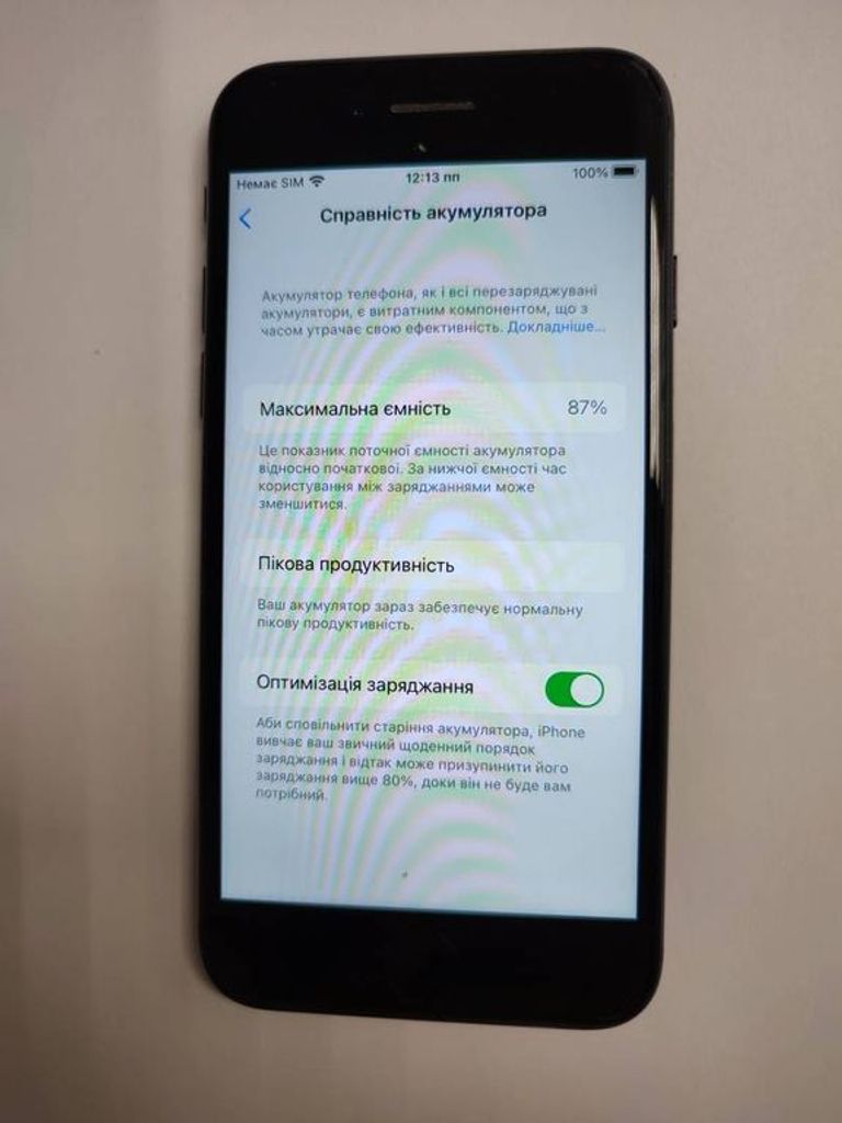 Apple iphone 7 32gb Код:01-19137942. Зображення 6