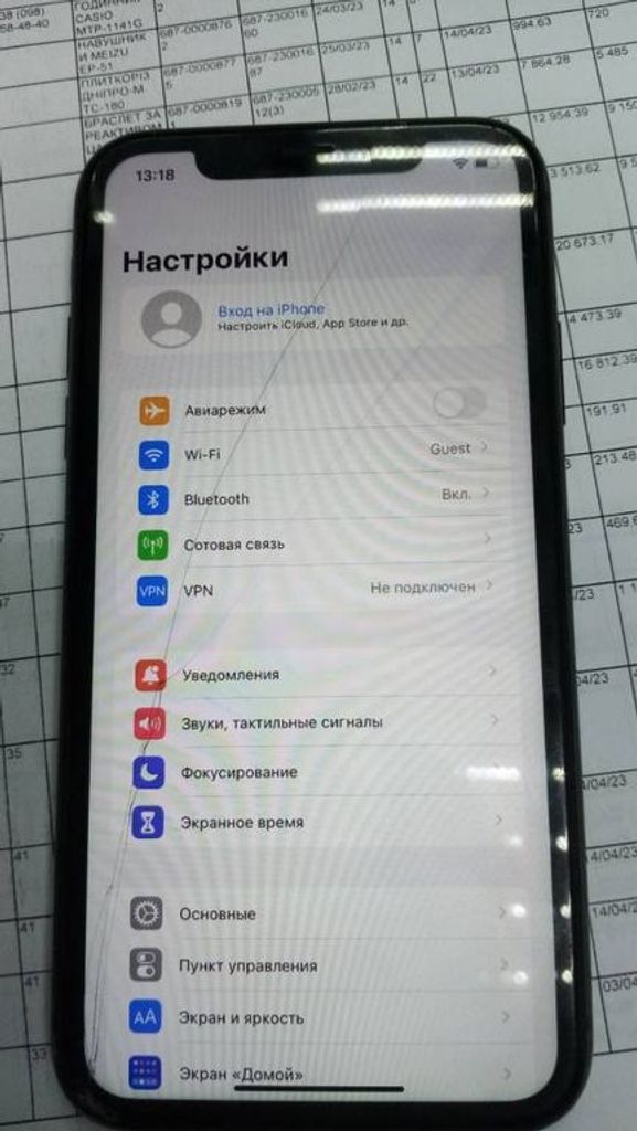 Дешево Apple iphone 11 64gb з ломбарду