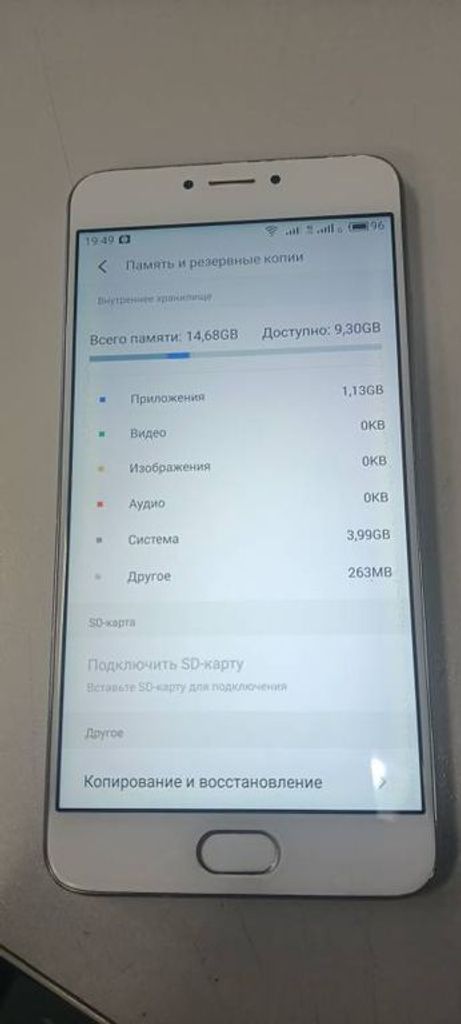 Оголошення Meizu m3 note 16gb Б/У