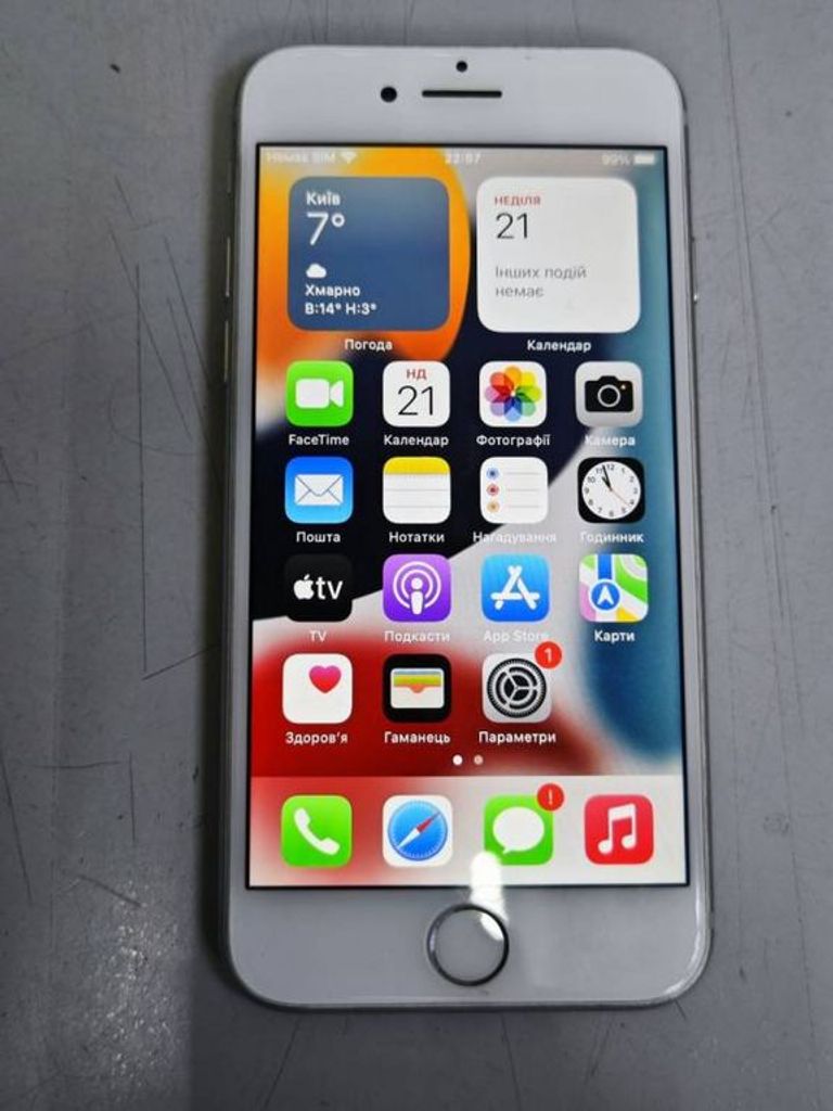 Оголошення Apple iphone 7 32gb Б/У