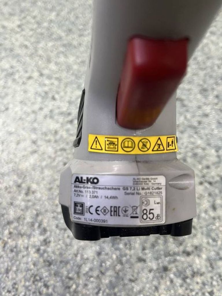 Дешиво Al-Ko gs 7,2 li с ломбарда