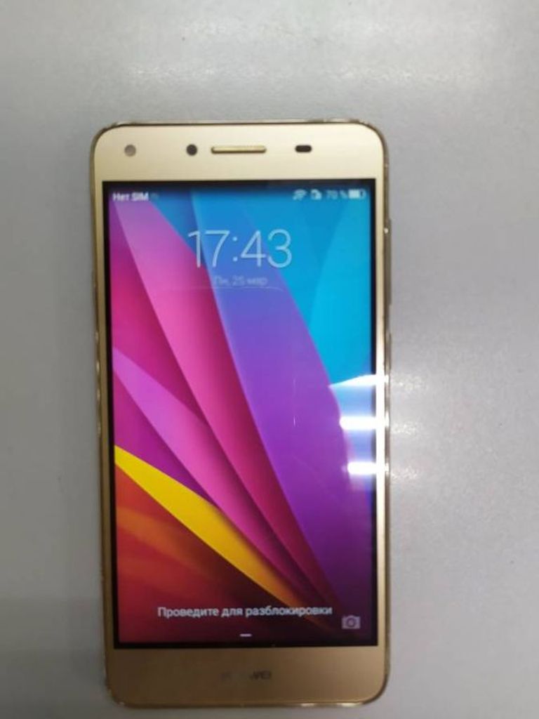Купить Huawei y5 ii Б/У