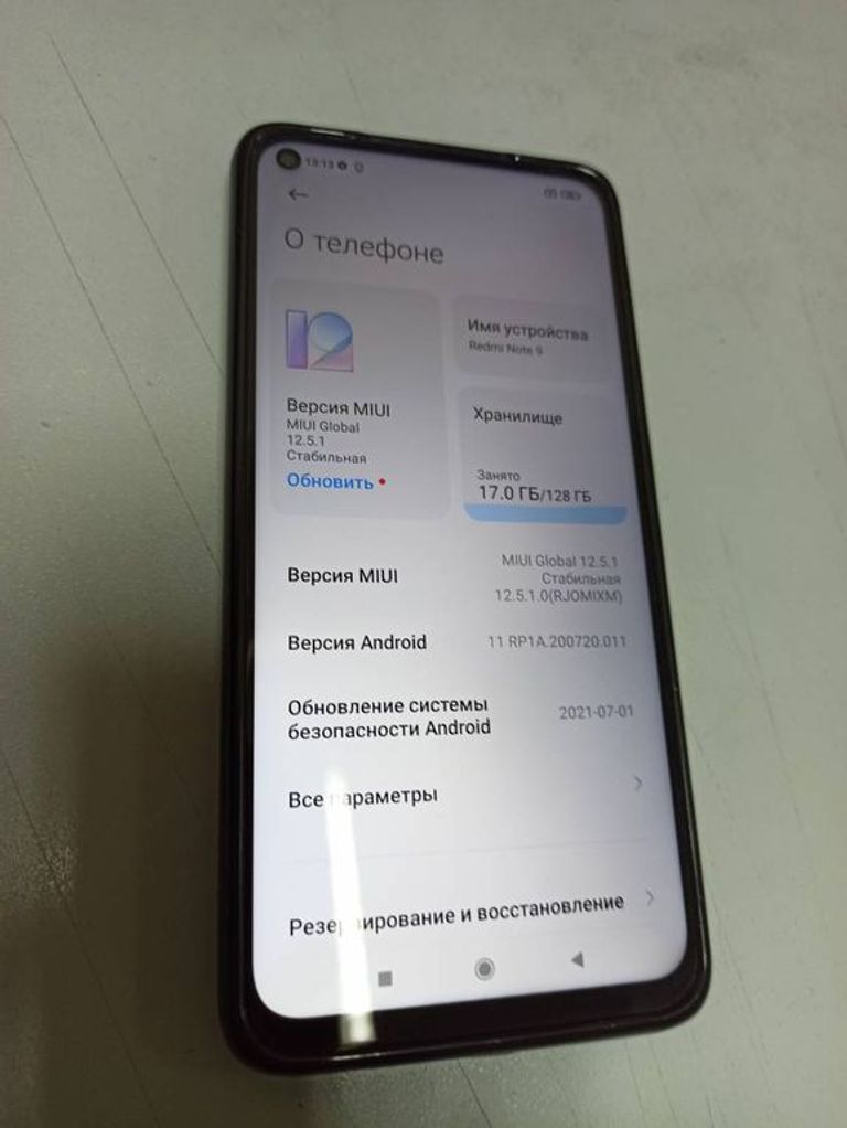 Xiaomi redmi note 9 4/128gb