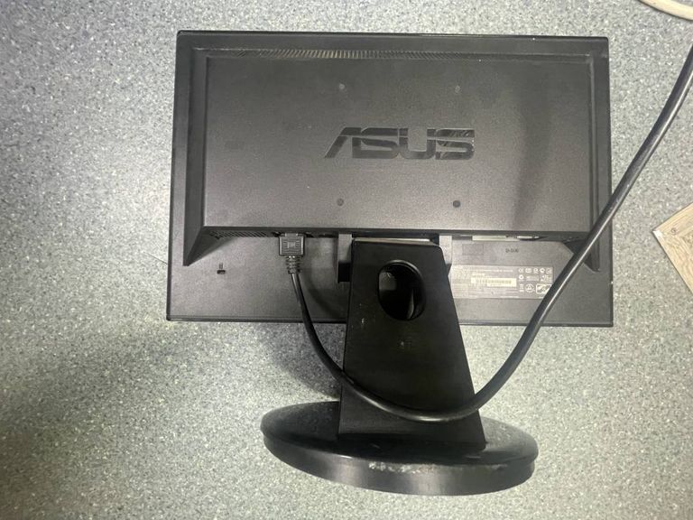 Asus vh 197d