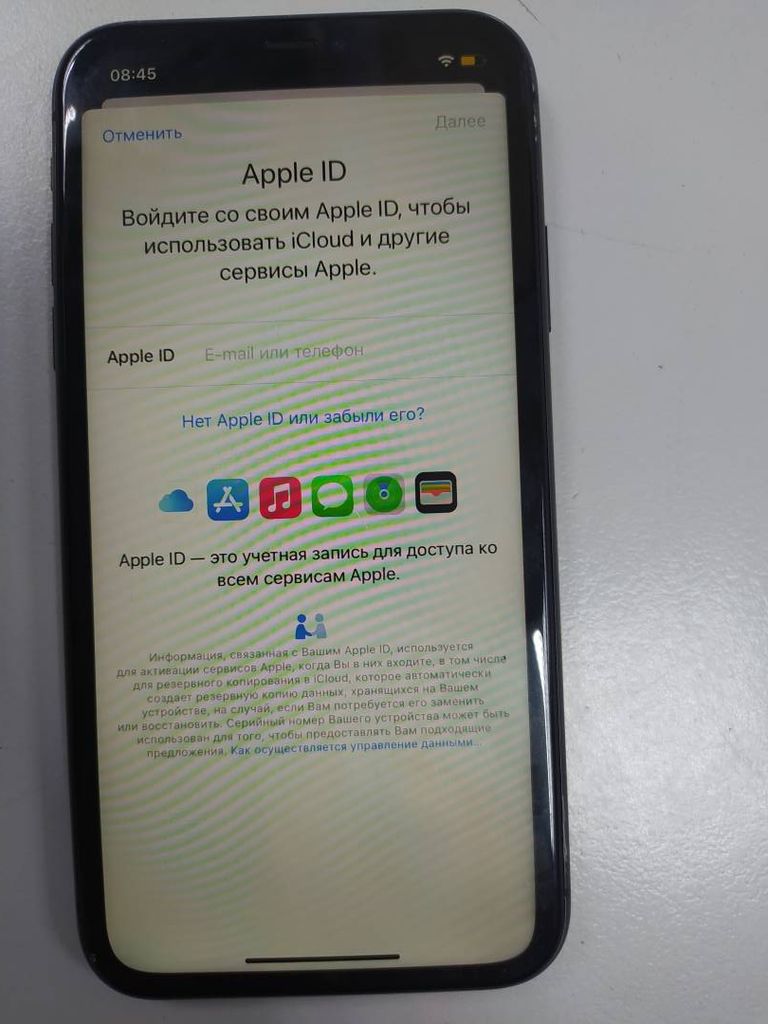 Apple iphone 11 64gb Код:01-200217690. Зображення 6