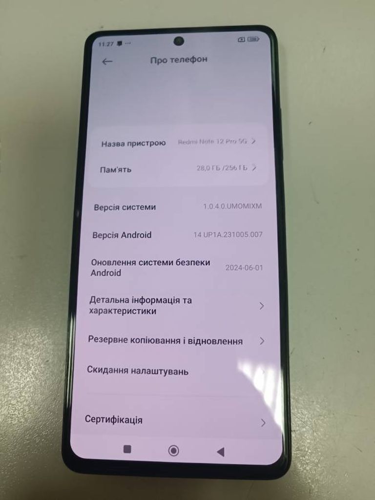 Xiaomi Redmi Note 12 Pro 5G 8/256GB Black