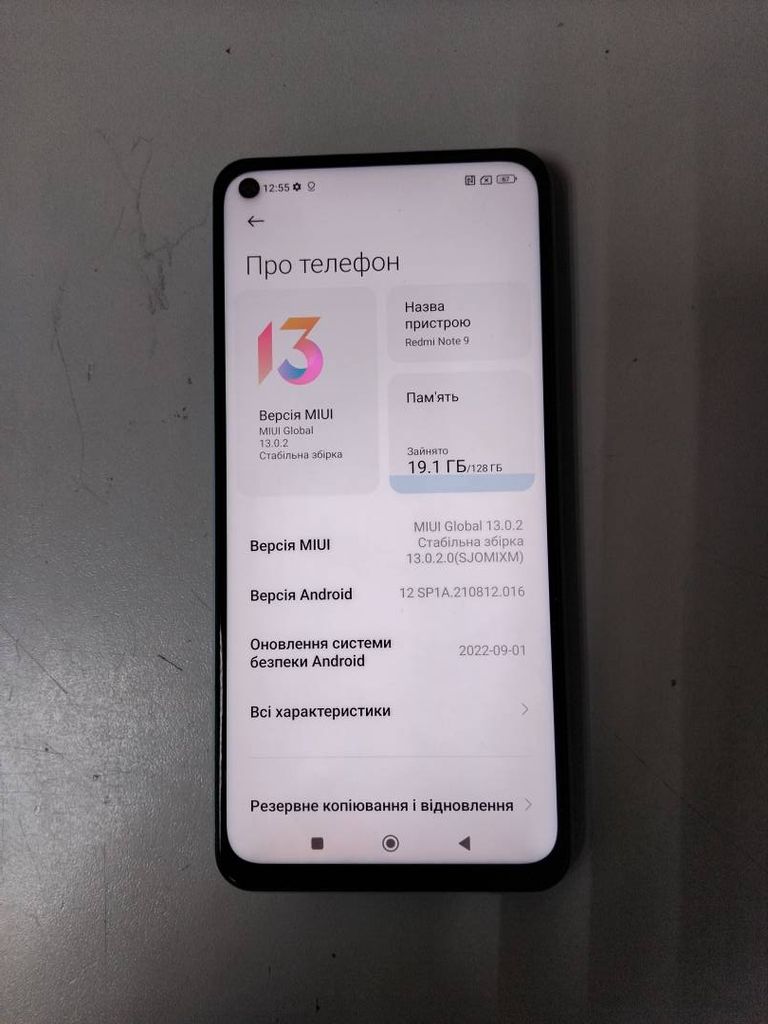 Xiaomi redmi note 9 4/128gb