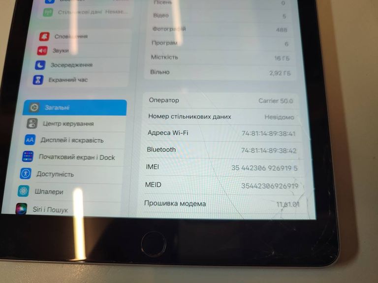 Apple ipad air 2 wifi a1567 16gb 3g