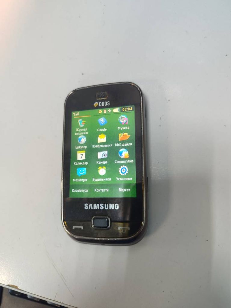 Samsung b5722 duos