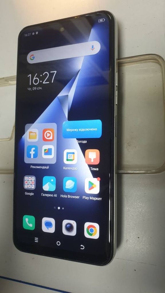 Купити Tecno Pova Neo-3 LH6n 8/128GB Mecha Black (4894947005329) Б/У