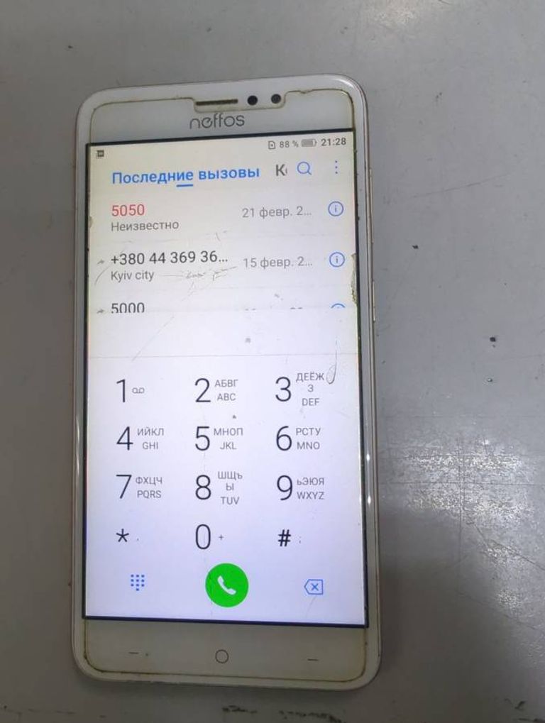 Розпродаж Tp-Link neffos c7, продавець Техноскарб