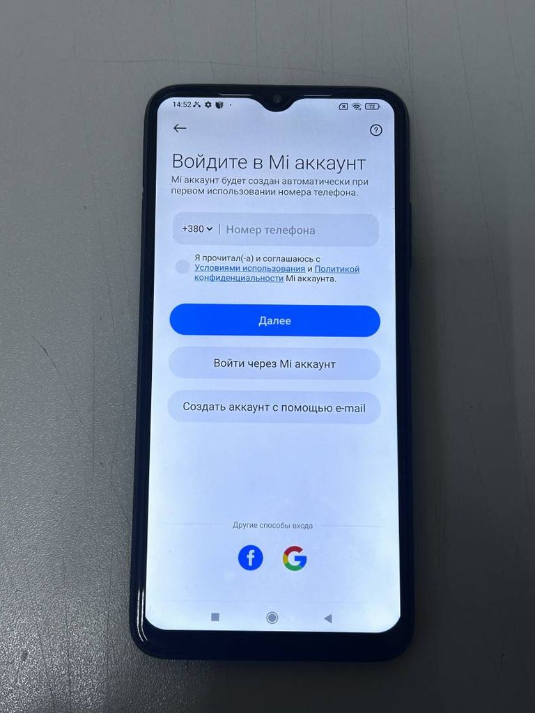 Xiaomi Poco M3 4/64GB Blue Код:01-200404559. Изображение 8