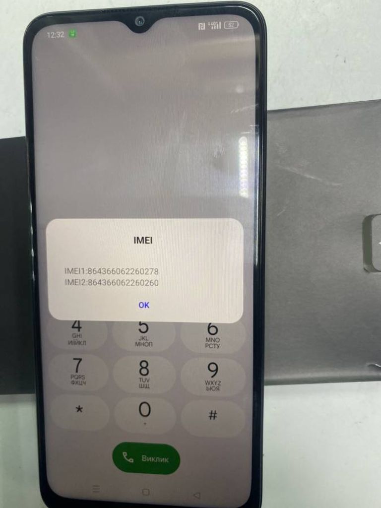 Дешиво Oppo a78 5g 4/128gb с ломбарда