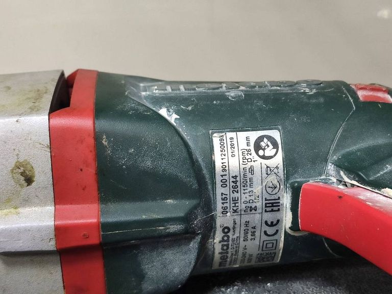 Объявление Metabo khe 2644 Б/У