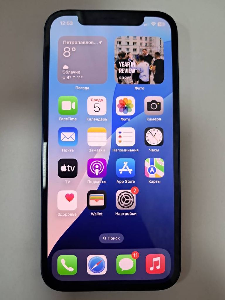 Купити Apple iPhone 12 128GB (PRODUCT)RED Б/У