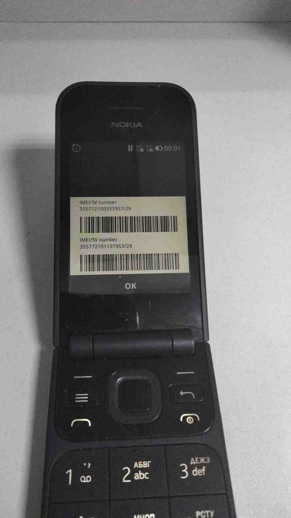 Объявление Nokia 2720 Flip Dual sim (TA-1175) Б/У