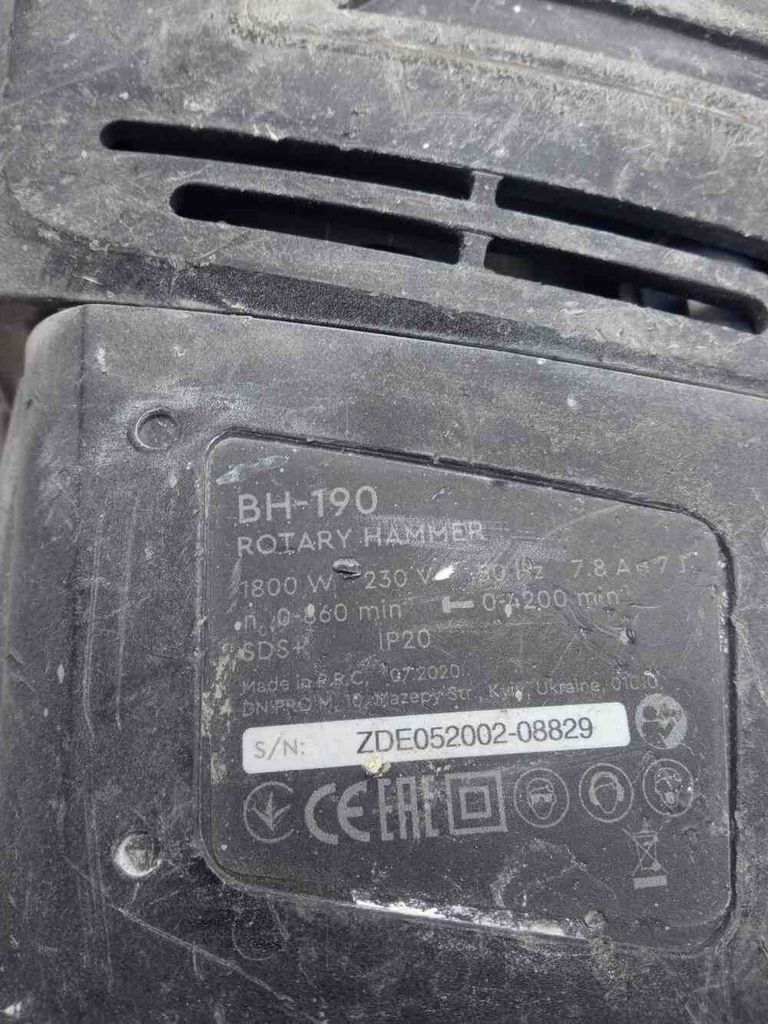 Дешево Dnipro-M BH-190 (72983000) з ломбарду